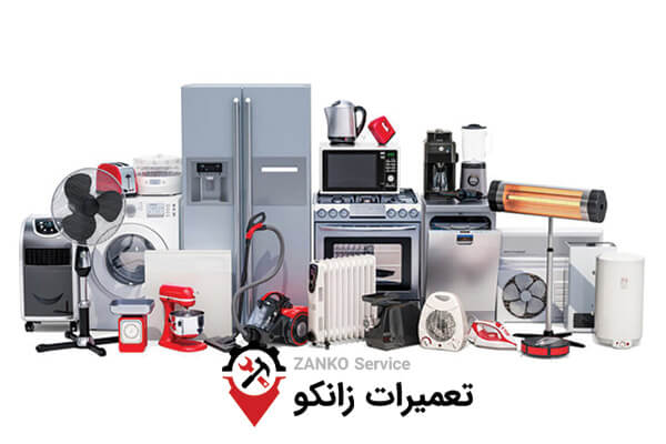 نمایندگی تعمیر سامسونگ در کرج