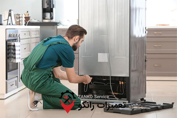 تعمیر یخچال بوش در کرج