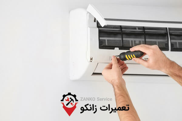 نمایندگی تعمیر کولر گازی دوو