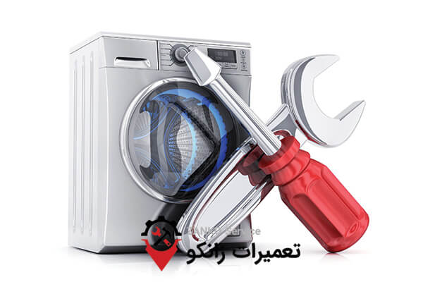 نمایندگی تعمیر پاکشوما در کرج