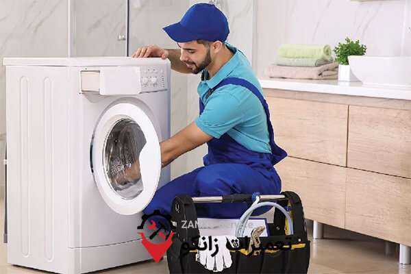 نمایندگی تعمیر لباسشویی پاکشوما در کرج