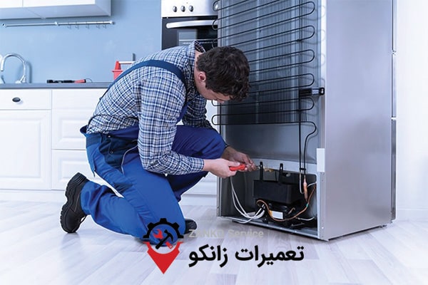 زانکو سرویس
