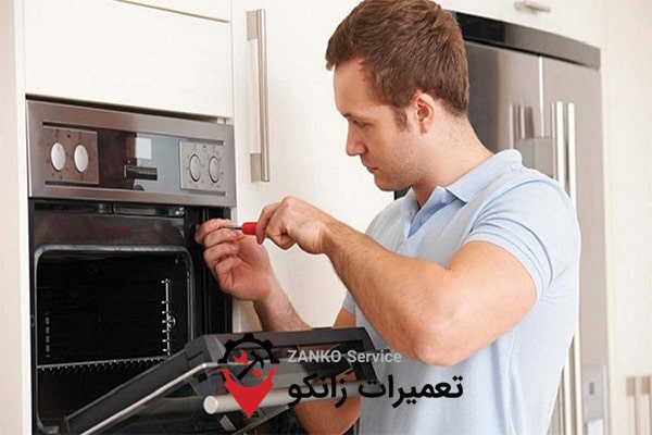 زانکو سرویس
